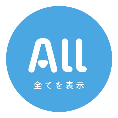 all