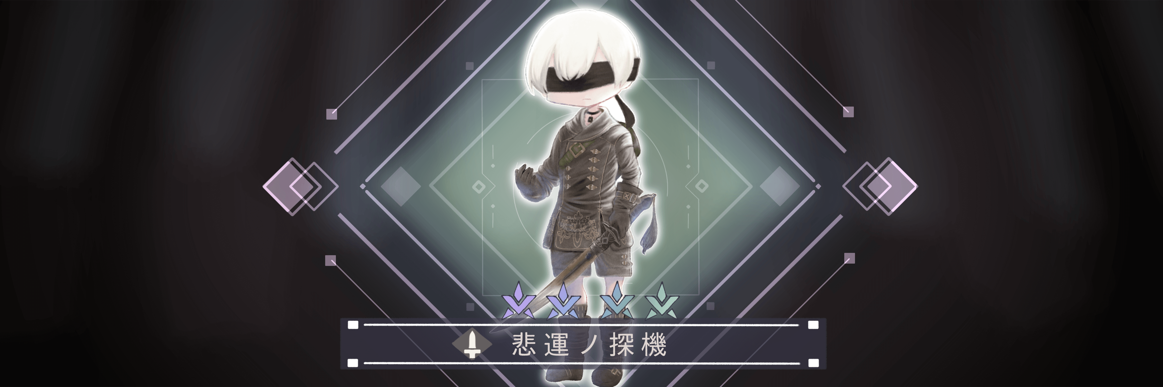 9S