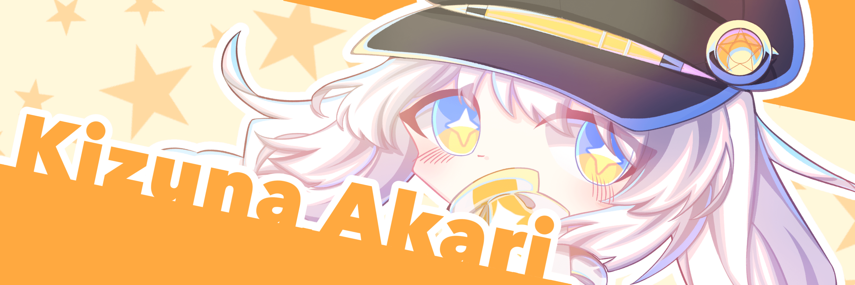 A.I.VOICEの紲星あかり