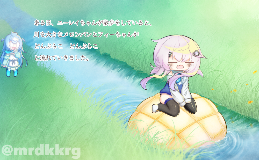 フィーちゃんがメロンパンに乗っている絵