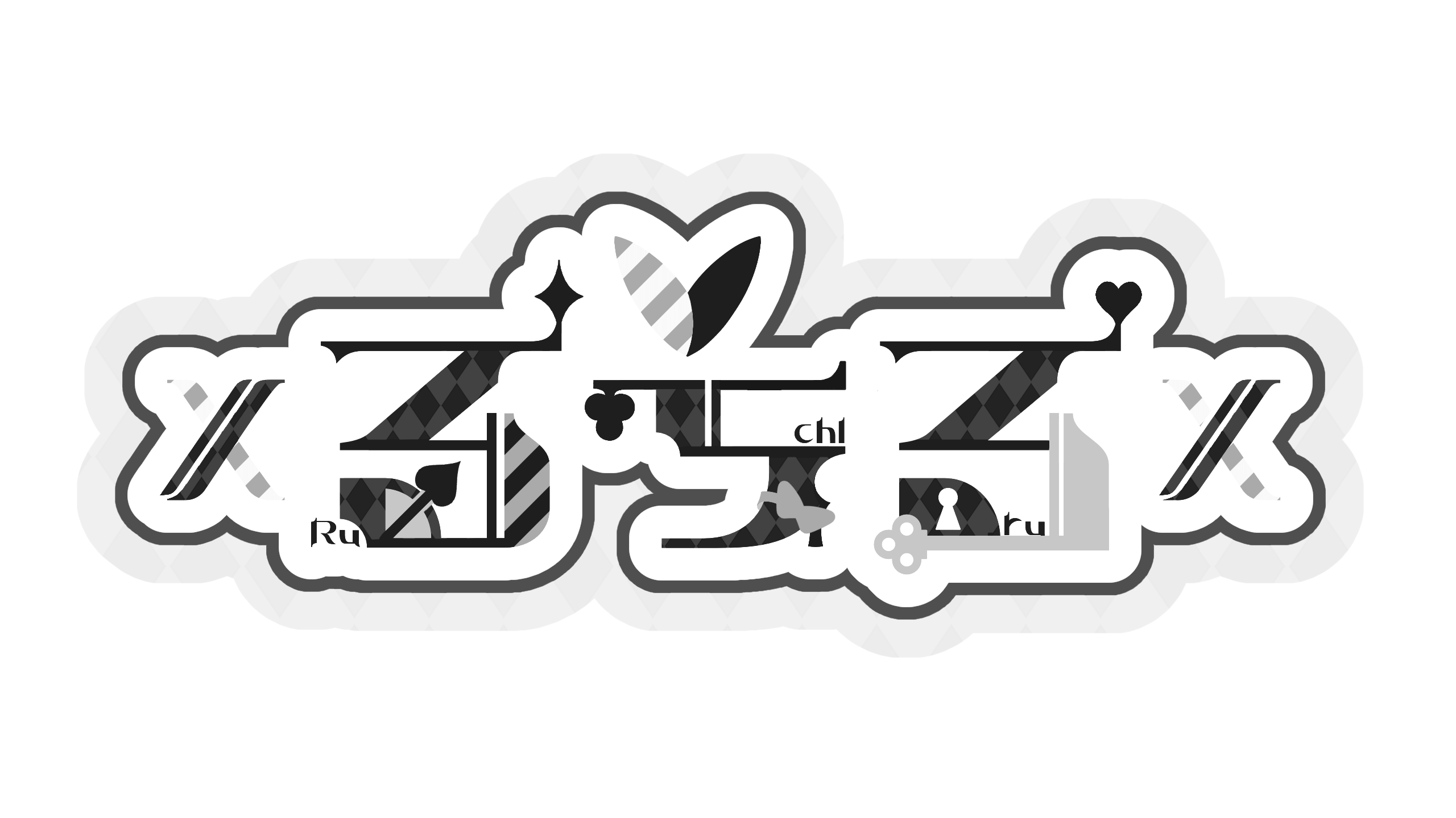 ×るちる×のモノクロかつハートマーク左版