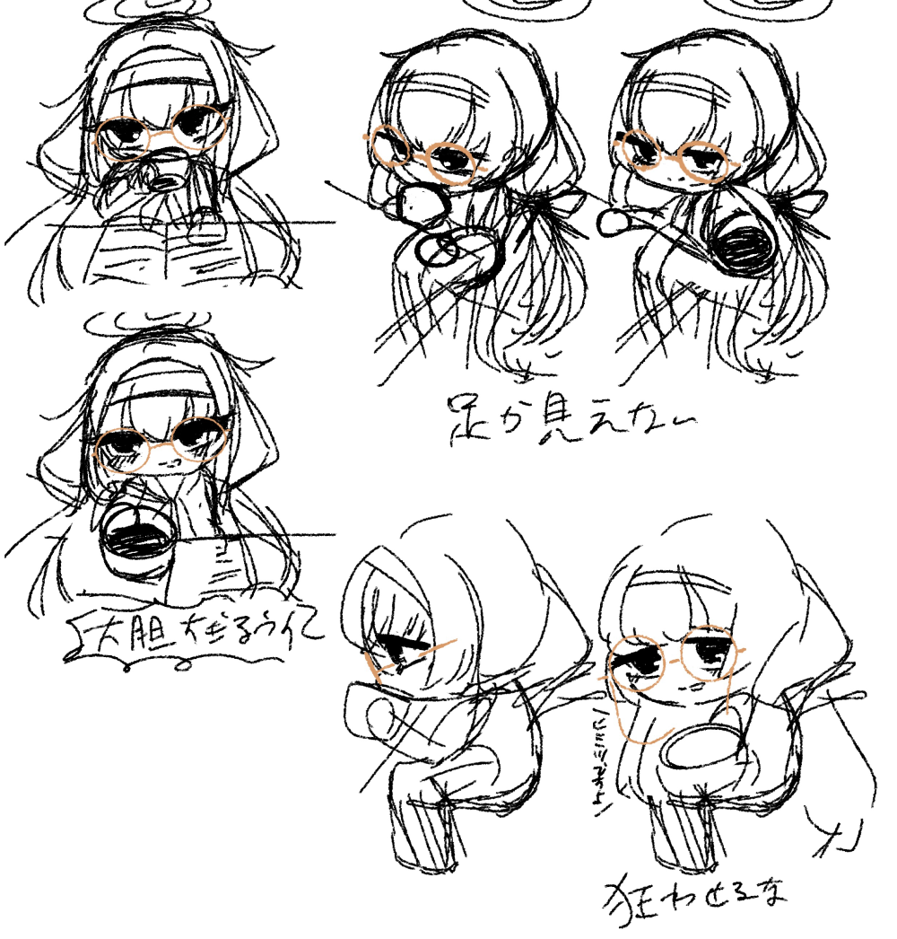 ラフ案1