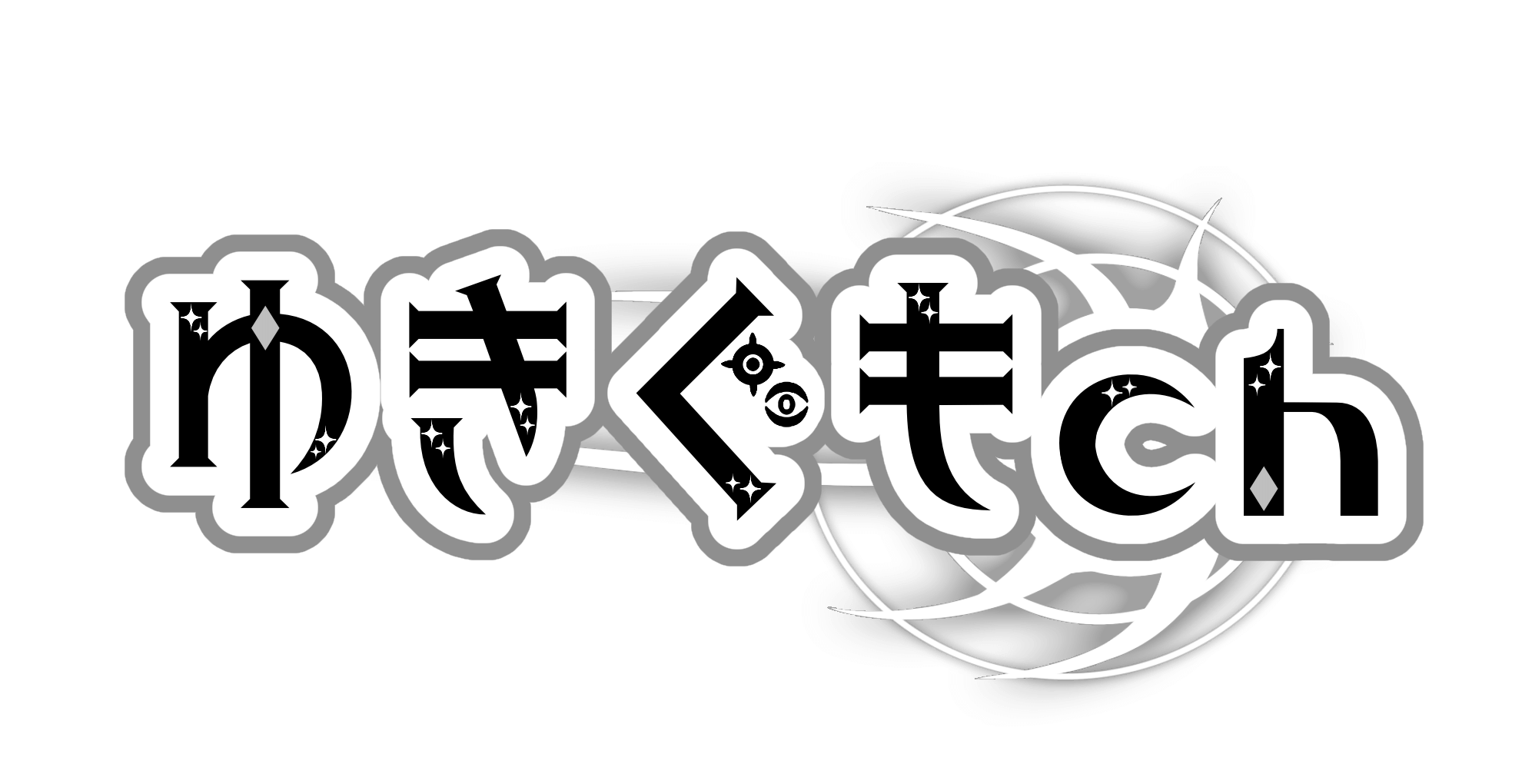 モノクロ版ゆきぐもch