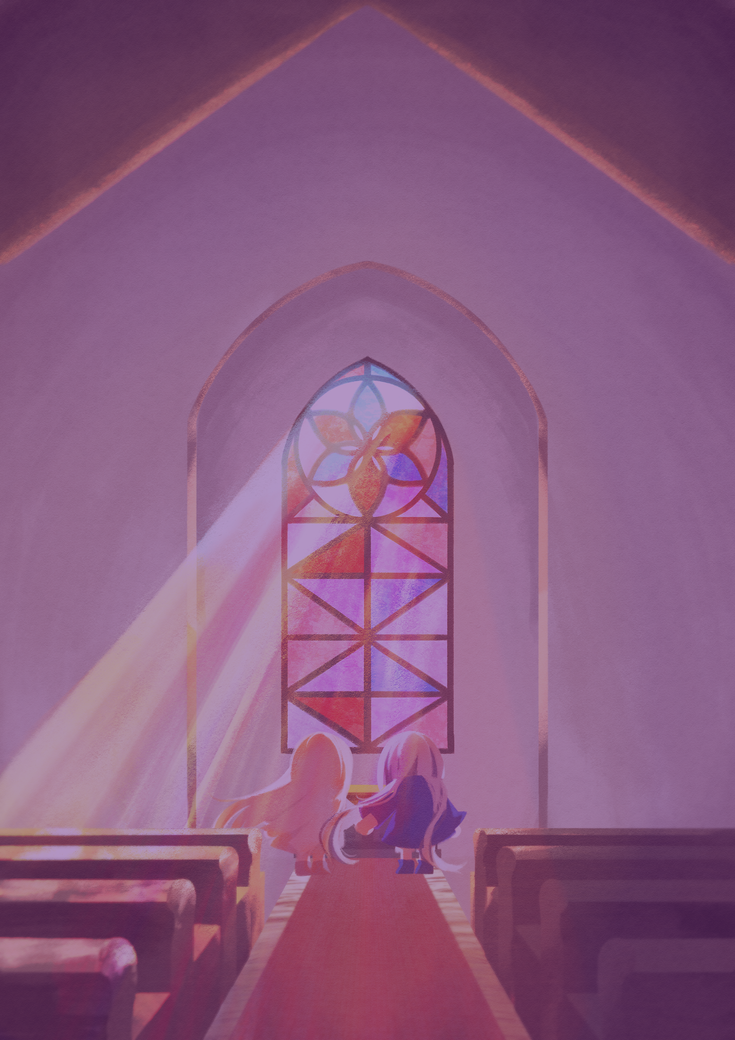 異の誓い